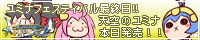 Ṽ~i