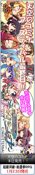 Ṽ~i